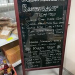 HUJRA HALAL FOOD & RESTAURANT - 通常メニュー