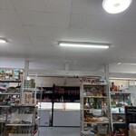 HUJRA HALAL FOOD & RESTAURANT - 物販