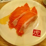 寿司虎 - 青森サーモン