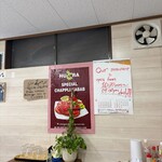 HUJRA HALAL FOOD & RESTAURANT - 月曜休み？