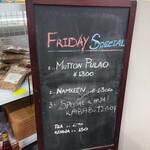 HUJRA HALAL FOOD & RESTAURANT - 金曜日メニュー