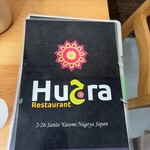 HUJRA HALAL FOOD & RESTAURANT - 看板出来てる