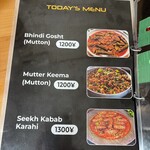 HUJRA HALAL FOOD & RESTAURANT - メニュー2