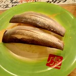 寿司虎 - サワラ