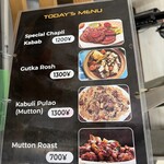 HUJRA HALAL FOOD & RESTAURANT - メニューも