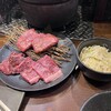炭火焼ホルモン ぐう 新宿
