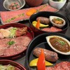 焼肉 安萬 本店