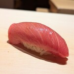 冨所 - 本鮪中とろ