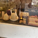 和栗モンブラン専門店 栗りん - 