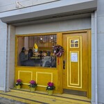 ジェラテリア フルーツラボラトリー - 