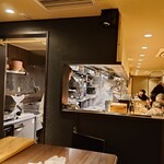 Nippon Ramen 凛 KYOTO - 