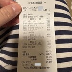 サイゼリヤ - 激安‼️