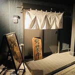 みなと寿し - お店の外観