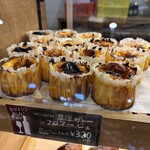 シャトレーゼ - 料理写真: