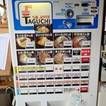 らぁ麺タグチ - 