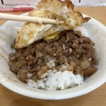 天天利美食坊 - 