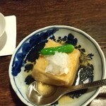 酒場それがし - 