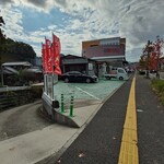 らぁ麺タグチ - 