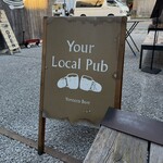 ヨロッコビール PUB 笹目座 - 