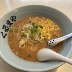 くるまや 常三島店 - 