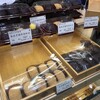 十勝あんこのサザエ 高槻阪急店