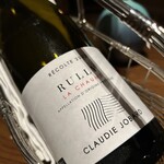 Le RESTAURANT - Rully Rouge La Chaume 2022 Domaine Claudie Jobard AOC Rully Rouge