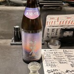 酒場 いっこまっこ - 羽根屋 出羽の里　1000円外