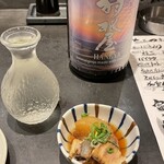 酒場 いっこまっこ - 