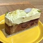 エーグルドゥース - フォレノワール ア ラ ピスターシュ