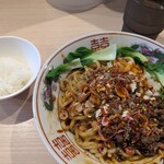 麺屋 さん田 - 
