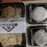 藻岩山だんご 南24条店 - 