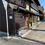 リストランテ野呂 - 