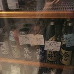 唐木屋 - 青い札は有料試飲OK