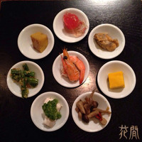 花閒 - 前菜盛り合わせ