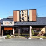 らーめん・みそ丸 - 建物外観（らーめん・みそ丸）