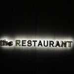 SHIROIYA the RESTAURANT - 