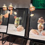 餃子と〆の店 Nood e - 