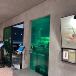 餃子と〆の店 Nood e - 