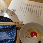 炭火燒肉 伏見屋 飛騨牛別邸 - 
