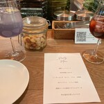 肉とハーブ トラットリア ENTRATA - 