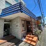 一番いちばん - 