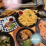 時間無制限 食べ飲み放題 まんぷく屋 京橋店 - 