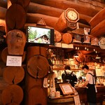 おじいさんの古時計 - 