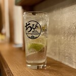 ちびぽんたん - 生レモンサワー 450円