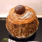 京氷ゆきみ庵 - 和栗(渋皮煮)は柔らかくって美味しい栗で、モンブランクリームはそんなに甘くなくって、紅茶とミルクの味を強く感じられるかき氷～!!( ^o^)ﾉ