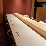 冨所 - カウンター