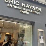 Maison Eric Kayser - 