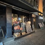 8dori 大門店 - 