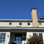 ティアツリー オーチャードカフェ - 