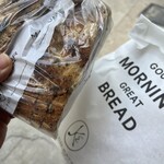 Maison Eric Kayser - 